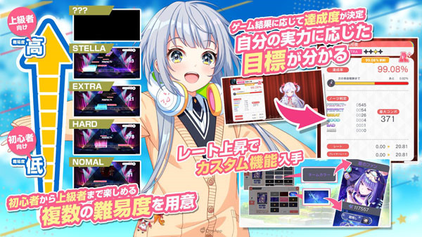 World Dai Star梦想星座盘国际服下载_https://www.wordpress6.com_休闲益智_第11张