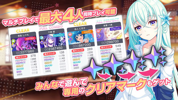 World Dai Star梦想星座盘国际服下载_https://www.wordpress6.com_休闲益智_第13张