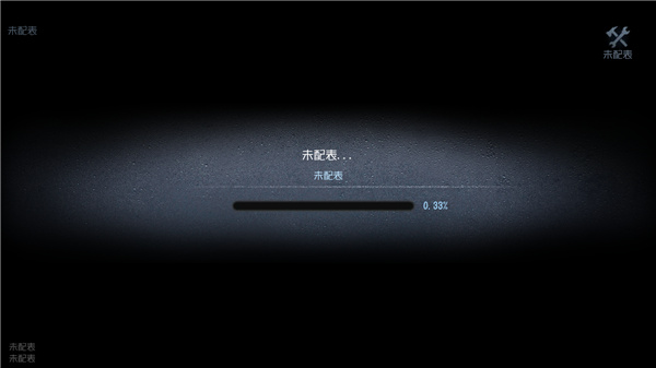 第五人格国际服下载_https://www.wordpress6.com_角色扮演_第2张