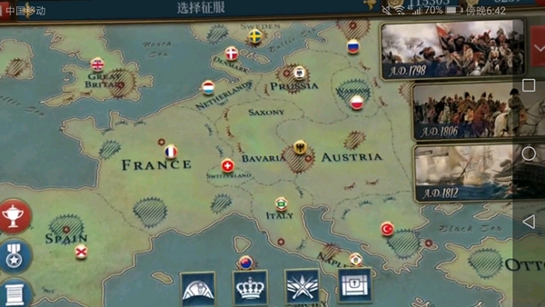 欧陆战争6国际版下载_https://www.wordpress6.com_模拟经营_第7张