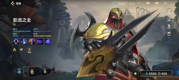 lol手游国际服下载_https://www.wordpress6.com_休闲益智_第10张