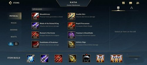 lol手游国际服下载_https://www.wordpress6.com_休闲益智_第22张