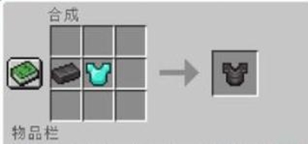 minecraft国际服下载_https://www.wordpress6.com_动作冒险_第7张