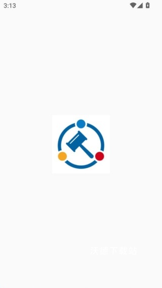 云晤线上法庭app_https://www.wordpress6.com_生活实用_第4张