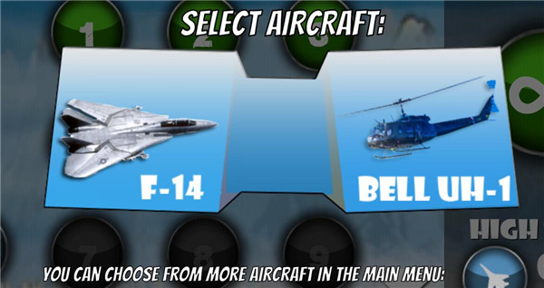 地毯轰炸2下载_https://www.wordpress6.com_飞行射击_第3张