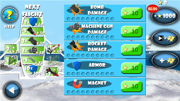 地毯轰炸2下载_https://www.wordpress6.com_飞行射击_第5张