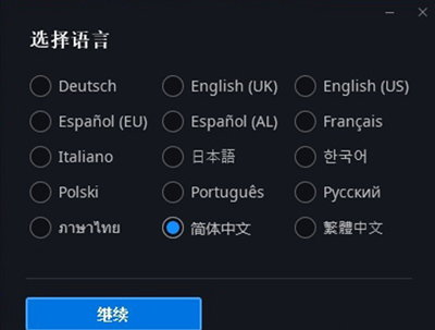 炉石传说国际服下载_https://www.wordpress6.com_休闲益智_第2张