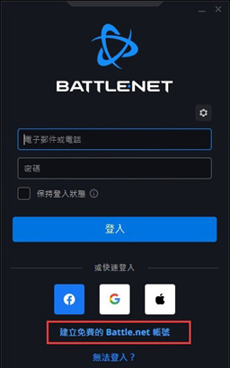 炉石传说国际服下载_https://www.wordpress6.com_休闲益智_第3张