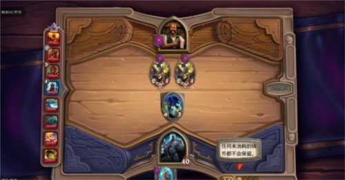 炉石传说国际服下载_https://www.wordpress6.com_休闲益智_第13张