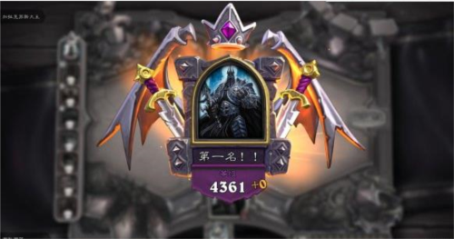 炉石传说国际服下载_https://www.wordpress6.com_休闲益智_第21张