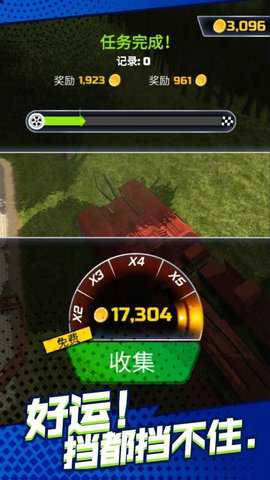 卡车狂野冒险下载_https://www.wordpress6.com_模拟经营_第3张