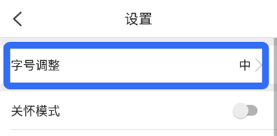 环球时报手机中文版_https://www.wordpress6.com_新闻阅读_第5张