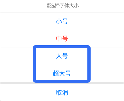 环球时报手机中文版_https://www.wordpress6.com_新闻阅读_第6张