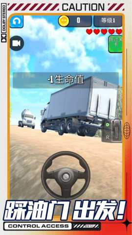 卡车爬坡模拟器下载_https://www.wordpress6.com_休闲益智_第1张