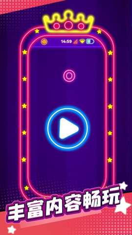 商品消啊消下载_https://www.wordpress6.com_休闲益智_第2张