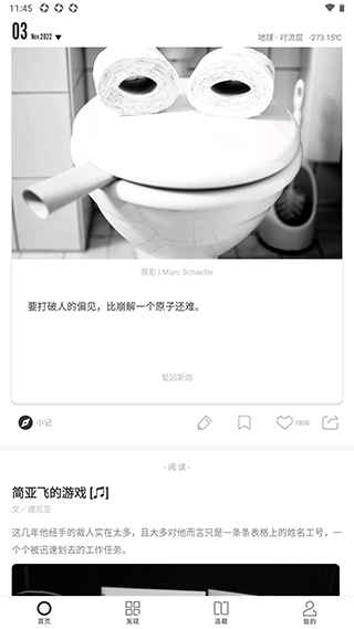 一个4app_https://www.wordpress6.com_生活实用_第1张