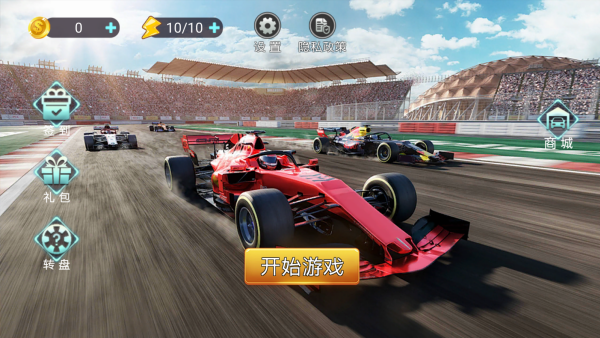 车祸模拟大师下载_https://www.wordpress6.com_模拟经营_第1张