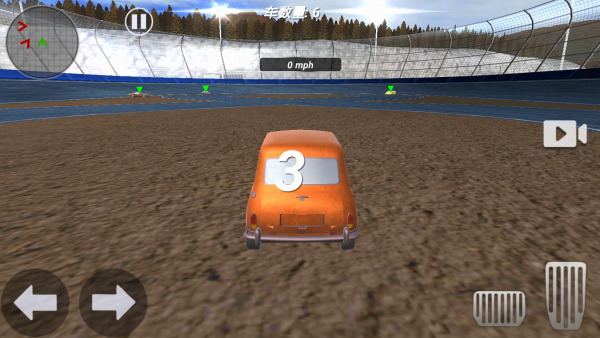 车祸模拟大师下载_https://www.wordpress6.com_模拟经营_第3张