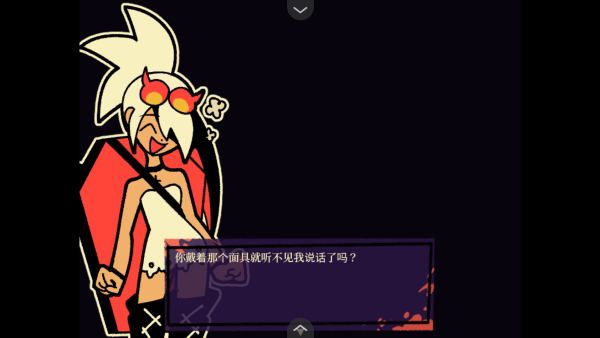 灰熊的斧头下载_https://www.wordpress6.com_角色扮演_第2张