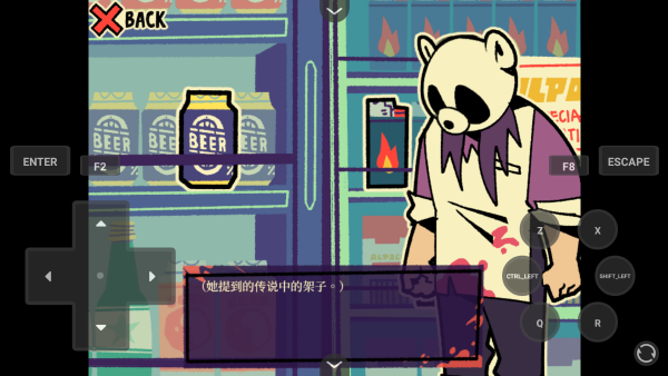 灰熊的斧头下载_https://www.wordpress6.com_角色扮演_第3张