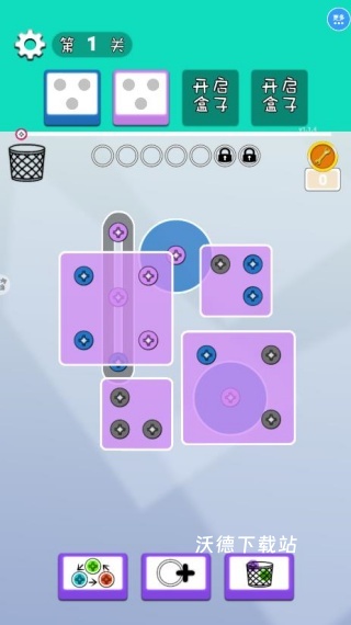 打螺丝脑洞解密下载_https://www.wordpress6.com_休闲益智_第1张