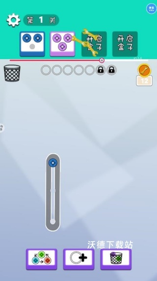 打螺丝脑洞解密下载_https://www.wordpress6.com_休闲益智_第2张