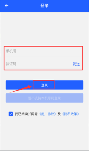 东帆题库app_https://www.wordpress6.com_学习教育_第2张