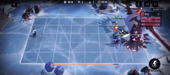 箭头选对战力翻倍！无期迷途技能方向终极指南_https://www.wordpress6.com_游戏攻略_第2张