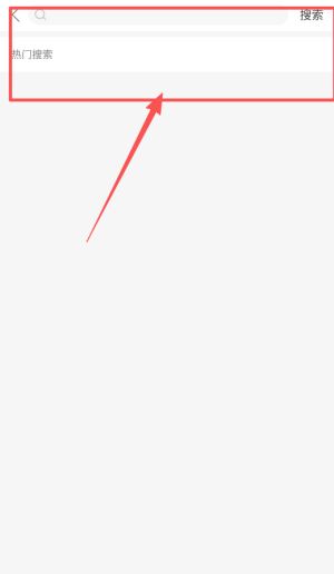 搜狗阅读旧版本6.7.00版_https://www.wordpress6.com_生活实用_第2张