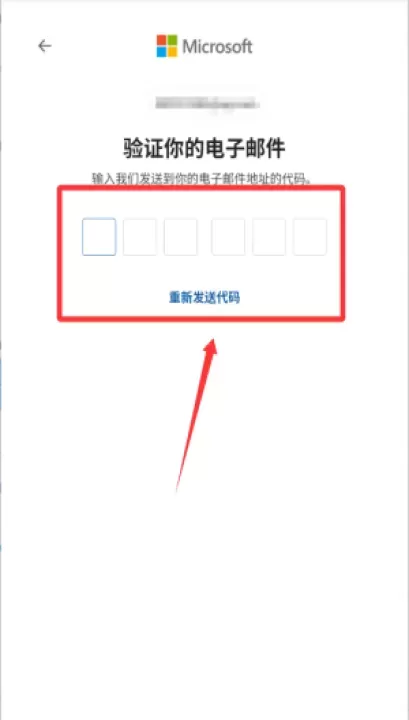 微软authenticator身份验证器_https://www.wordpress6.com_系统工具_第3张