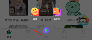 对鸭日记软件_https://www.wordpress6.com_生活实用_第1张