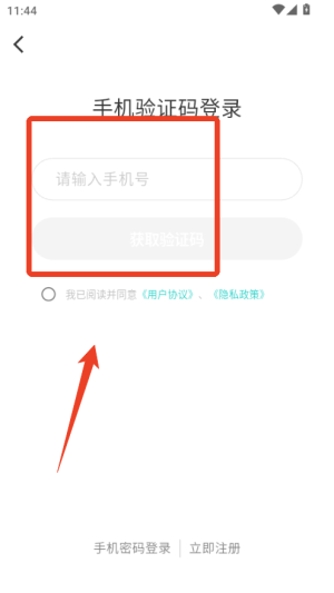 超医助手平台_https://www.wordpress6.com_生活实用_第1张