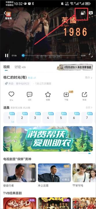 埋堆堆官方版_https://www.wordpress6.com_影音播放_第2张