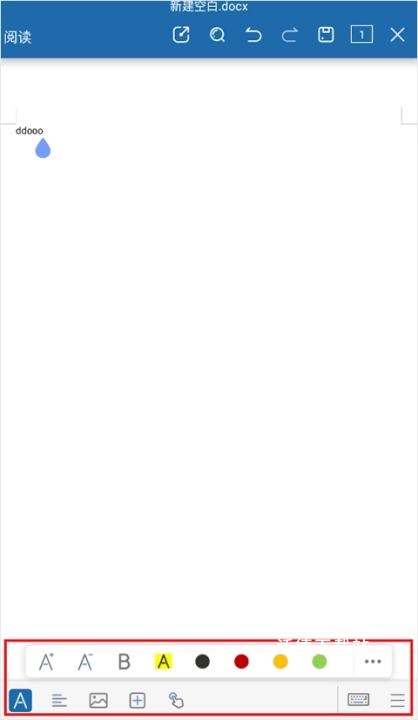 鲸鲮office官方版_https://www.wordpress6.com_办公商务_第4张