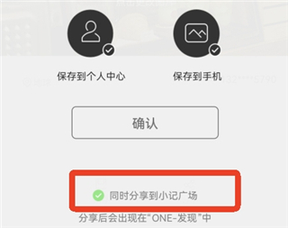 one一个老版本_https://www.wordpress6.com_新闻阅读_第3张