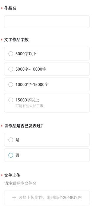 one一个老版本_https://www.wordpress6.com_新闻阅读_第5张