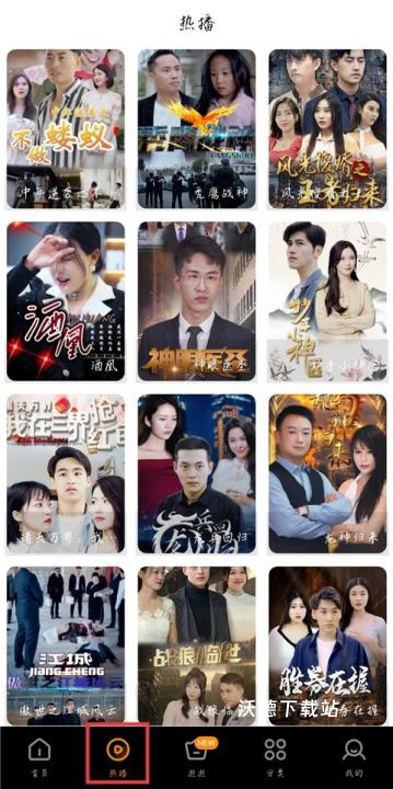 快看影视大全蓝色版_https://www.wordpress6.com_影音播放_第1张