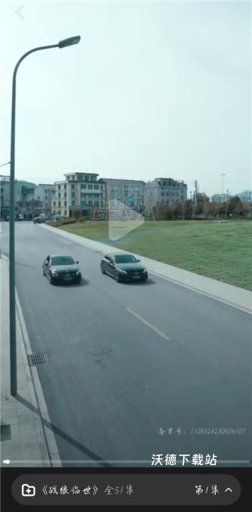 快看影视大全蓝色版_https://www.wordpress6.com_影音播放_第2张