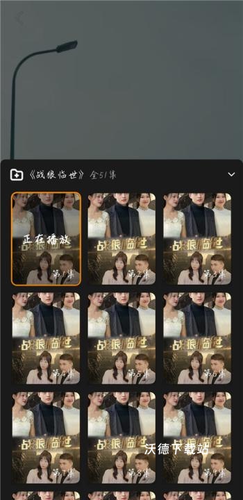 快看影视大全蓝色版_https://www.wordpress6.com_影音播放_第3张