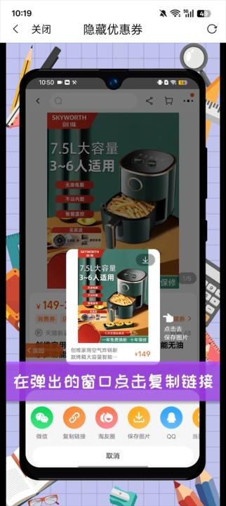 高省_https://www.wordpress6.com_出行购物_第1张