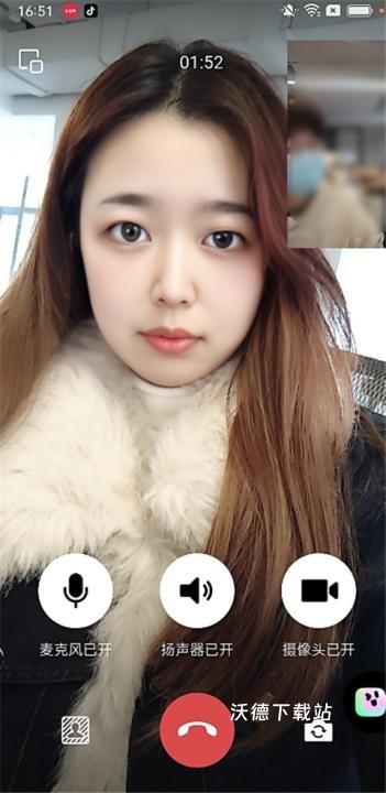 美颜通软件_https://www.wordpress6.com_摄影图像_第4张