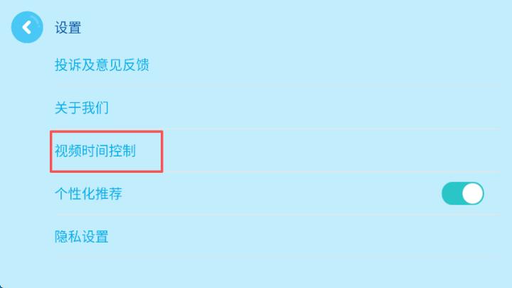 多多动画屋_https://www.wordpress6.com_生活实用_第3张