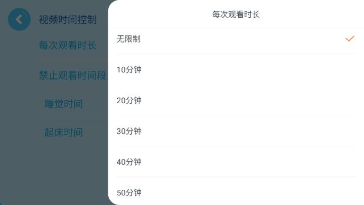 多多动画屋_https://www.wordpress6.com_生活实用_第5张