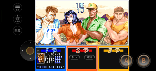 恐龙快打内置菜单版下载_https://www.wordpress6.com_模拟经营_第1张