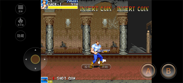 恐龙快打内置菜单版下载_https://www.wordpress6.com_模拟经营_第5张