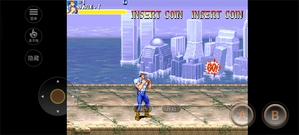 恐龙快打20发无限子弹版下载_https://www.wordpress6.com_模拟经营_第2张