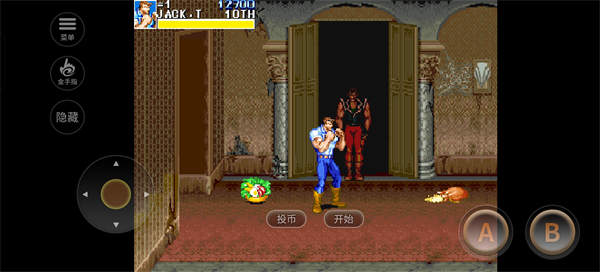 恐龙快打20发无限子弹版下载_https://www.wordpress6.com_模拟经营_第4张