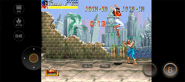 恐龙快打20发无限子弹版下载_https://www.wordpress6.com_模拟经营_第6张