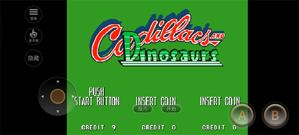 恐龙快打单机版下载_https://www.wordpress6.com_角色扮演_第1张