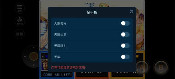 恐龙快打单机版下载_https://www.wordpress6.com_角色扮演_第2张